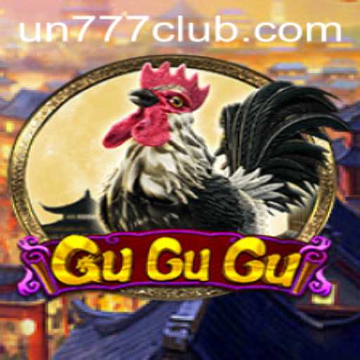 Unveiling the Exciting World of GuGuGu: An Introduction to the Legendary Game